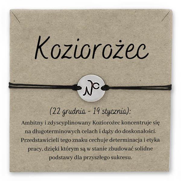 PL397_ZODIAC_CAPRICORN-B_600x600px_V1